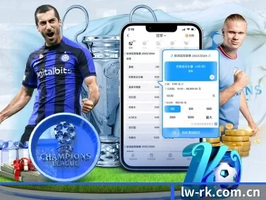 乐玩入口 APP